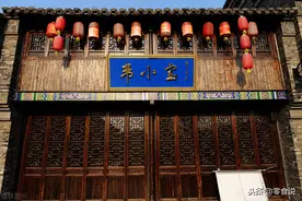 过年回看电视剧：打开新版《鹿鼎记》的唯一正确方式只有大吃大喝图片