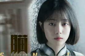 《演员请就位》未入戏的顾里，到《瞄准》面瘫盲女，李溪芮怎么了图片