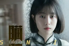 《演员请就位》未入戏的顾里，到《瞄准》面瘫盲女，李溪芮怎么了图片