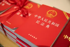 你的房子未必是你的房子，《民法典》对于我们的房子的影响图片