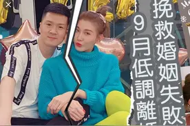 《回家的诱惑》艾莉扮演者李彩桦承认离婚，她曾是林峯初恋图片