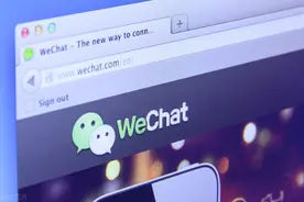 今天才发现，微信长按2秒，还有10个隐藏功能，涨知识了图片