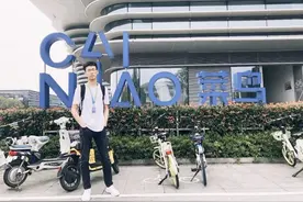 开挂！重庆学霸，斩获2项国际大奖，奖学金拿到手软，保研清华大学！图片