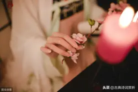 杜牧这首怀古诗，传唱了一位有情有义的侍女，也讽刺了黑暗的晚唐图片