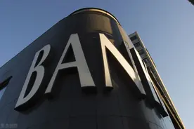 坏消息：德意志银行预测中国明年将加息两次图片