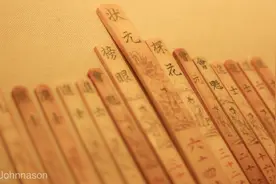 浙江高考状元花落温一中，前十霸占三席，真的强吗？有多少人不服图片