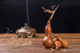 家里挂葫芦能辟邪消灾？但老农却说：“家里挂葫芦，越挂越糊涂”图片