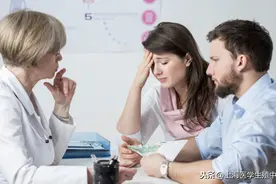 高龄备孕路上的3大难题！该如何降低高龄备孕的风险？图片
