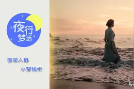 你可曾知晓，这世界，她曾经来过图片