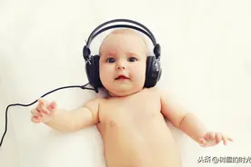 宝宝2岁了，不喜欢听故事而只听音乐，家长该如何处理？图片