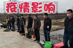对钓鱼人来说，这次疫情的影响有多大？图片