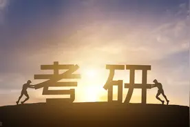 考研英语（一）：04年第1篇阅读理解真题学习笔记（1）图片
