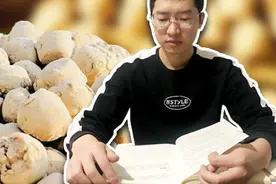 “北漂”男生卖山西的土当零食，开发12种口味，广东人最爱吃图片
