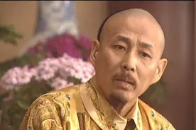 别被电视剧骗了！历史上的周培公、姚启圣、李光地全都落得善终图片