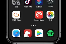 无需手机越狱，iPhone桌面美化教程图片