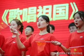 赞歌·歌唱祖国图片