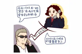 这些铁路行业“暗语”，不是资深老铁不一定懂！图片
