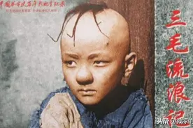 “三毛”长大了！因头皮受伤息影七年，至今单身：不红不谈恋爱图片