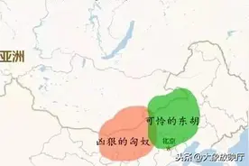 匈奴、突厥、契丹、鲜卑……分不清，看完这些你就明白了图片