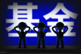 优质牛基分享—兴全合润混合基金（163406）图片