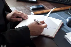 定了！2020年浙江省公务员招录与遴选笔试时间确定图片