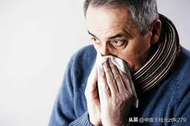 一吹冷风就流鼻涕、头疼？教你两个办法解决图片