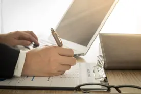我买的保险能不能抵个税？稅优险到底是个啥？图片