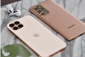 传iPhone 12 Pro Max将推出新配色：这个金色看起来怎样图片