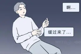 8000万独居青年最怕的事：死了都没人知道图片