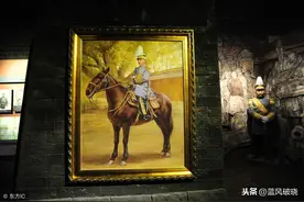 曾经在绿林道显赫一时的“冯老大”，最终成了“张小个子”的属下图片