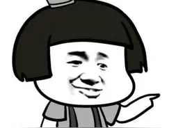 那些年，我们错过的生物段子图片
