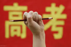 本科率全国倒数！广东其实是国内隐藏最深的高考超难大省图片