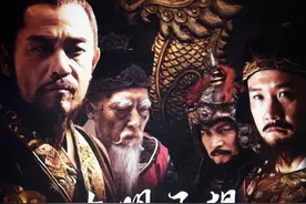 豆瓣评分9.7，问世十三年却封藏十载，杀青时编剧跪在嘉靖灵前图片