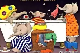绘本推荐 |《让我安静五分钟》让孩子理解爸爸妈妈的辛苦图片