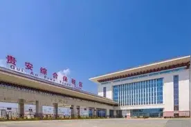 贵州可能合并的两座城市，不仅统一了区号，还建了一个国家级新区图片