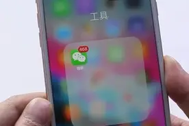 【微信那些事】万能钥匙已过时，只需打开这功能，走哪都能连WiFi图片