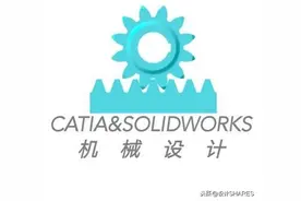 SolidWorks 在装配体里镜像子装配体为相反方位的方法图片