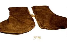 从兽皮到锦袜，袜子的升级迭代所带来的可不止足尖上的享受图片