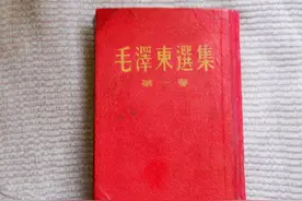 中国人读懂毛选后，才知道未来在哪里？图片