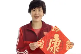 郎平眼里涌泪：姐姐就是我的另一个妈妈图片