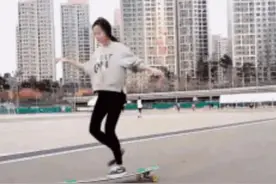 想玩长板？它的玩法其实有很多，你得选个方向图片