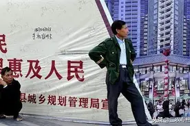 农民到底该不该进城买房？专家的四个理由直戳农民心窝图片