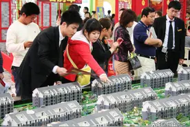 月薪“低于6000”，不建议买房？全国14亿人买得起仅有3%图片