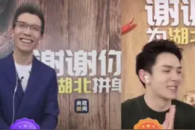 碾压李佳琦，累瘫直播室，观看数破亿，朱广权的逆袭人生更给力图片