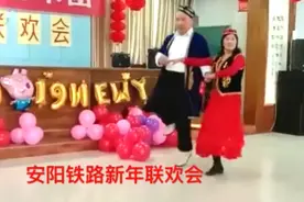 双人舞《掀起你的盖头来》，表演者王战士、孟芳，编辑中原图片