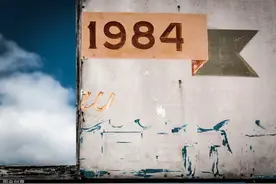 《1984》中可怕预言必然不会实现，人类文明历程仍将砥砺前行。图片