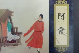 《聊斋志异》：才子贪美色抛弃结发之妻，落魄后娶丑陋悍妇图片