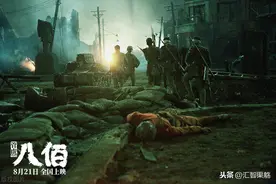 实用写作｜放之四海而皆准的标题，能成为先进性材料的公共情人？图片