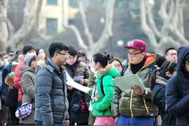 株洲市8000多名考生今起考研图片