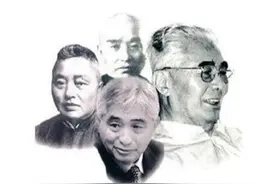 中国的“罗斯柴尔德”，半个中国都吃我的，穿我的图片